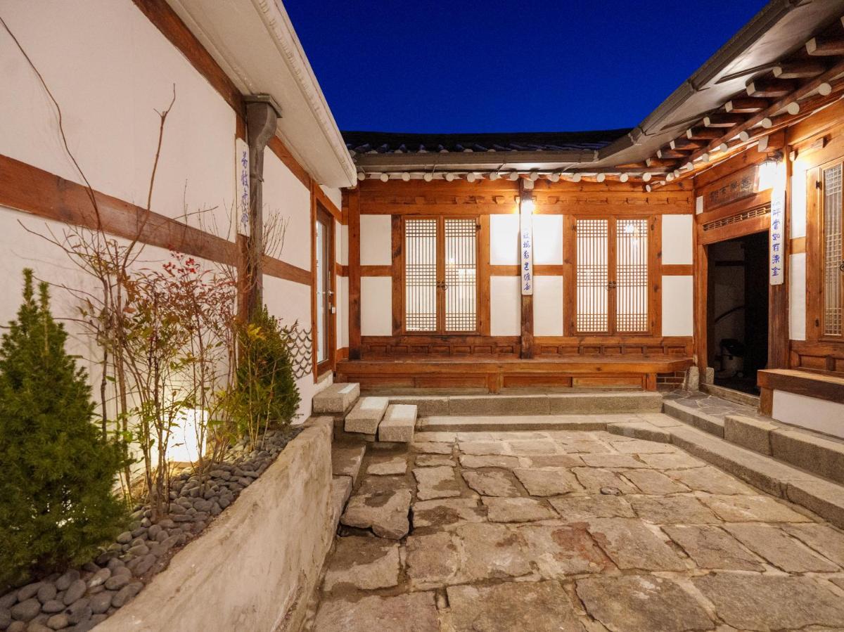 Bukchon Hanok - 'Yul Jae' The access code is sent by message - Housity