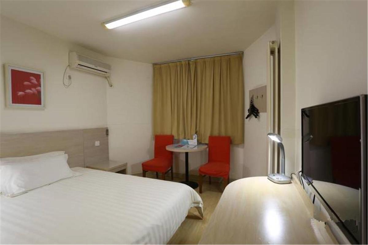 Jinjiang Inn Qingdao Bus Station - Housity