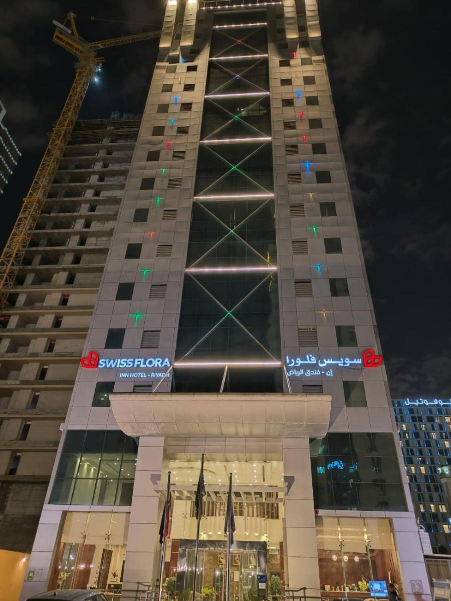 Swiss Flora Inn Hotel Riyadh - Housity