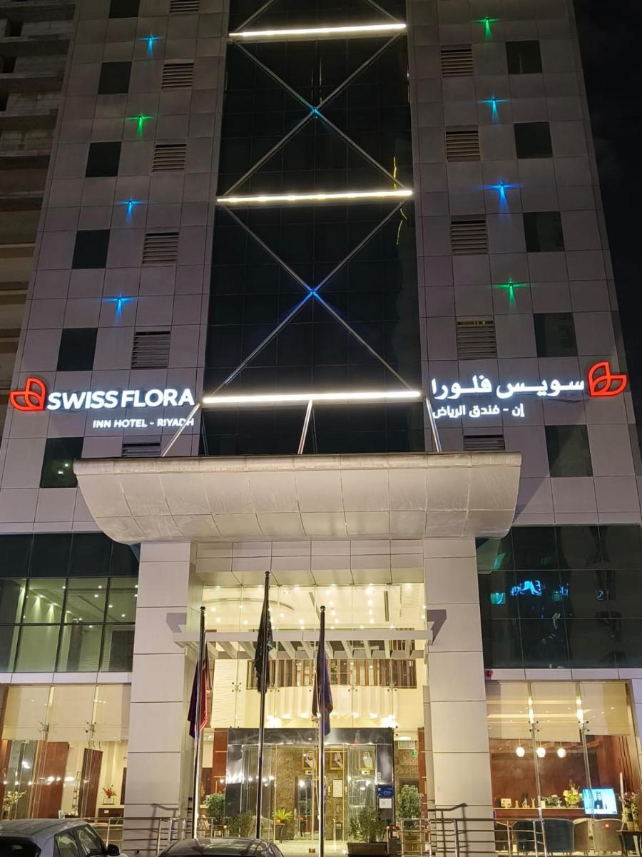 Swiss Flora Inn Hotel Riyadh - Housity