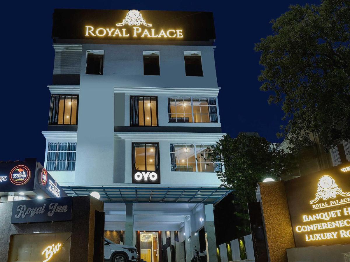 Super Townhouse Royal Inn - Hizvo