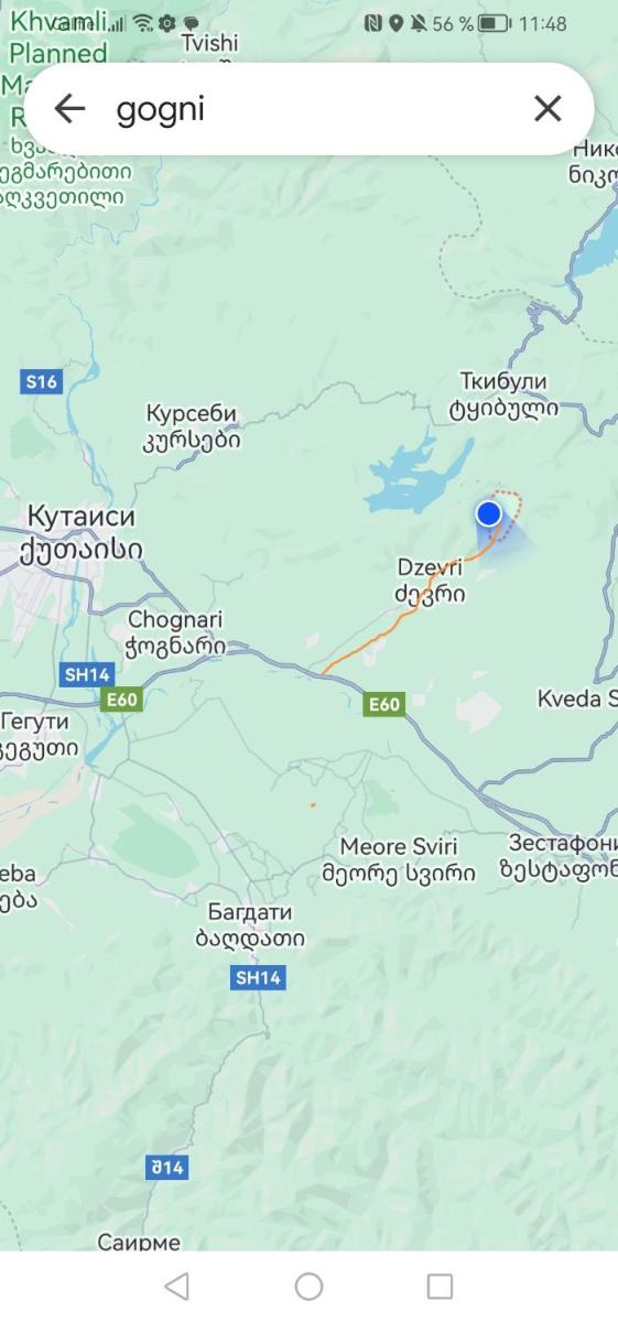 GoGni OLD ROOM - Housity