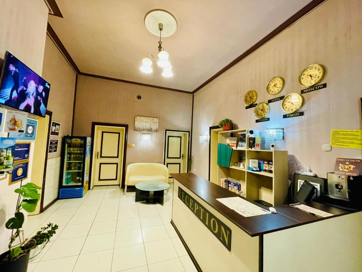 The English Guest House - Housity