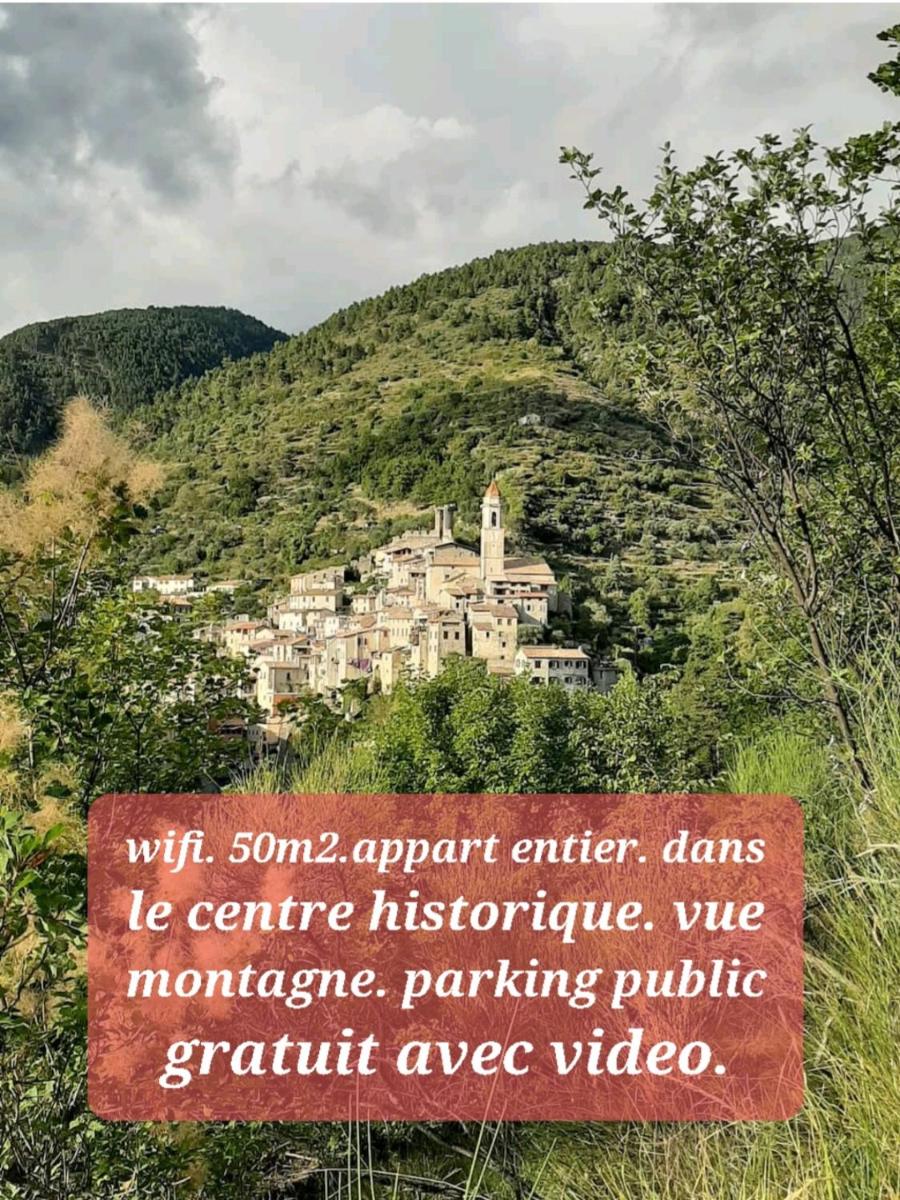 Gite des remparts - Housity