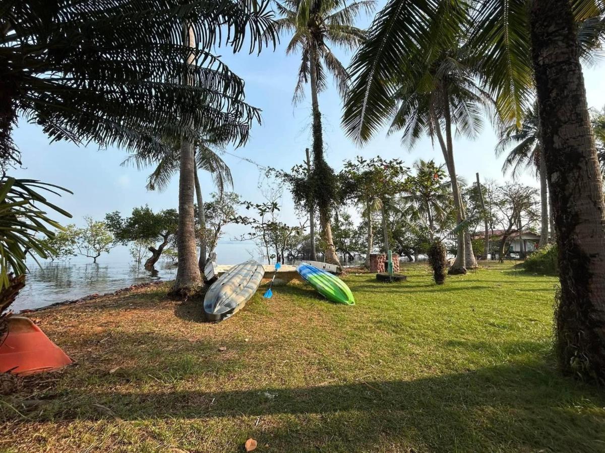 Somphoch Garden - Housity