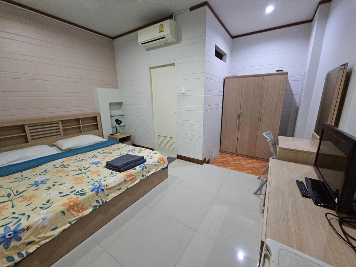 Baan Malee - Housity