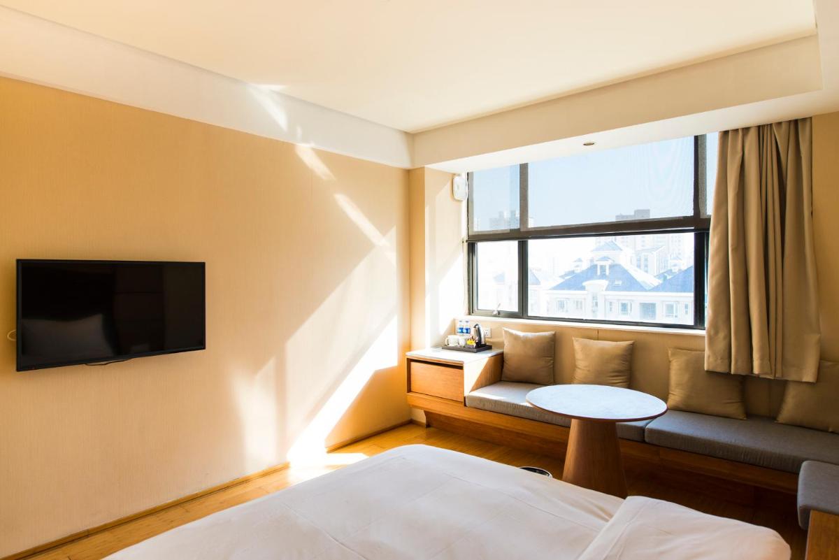 Ji Hotel Qiqihar Bu Kui Street - Housity