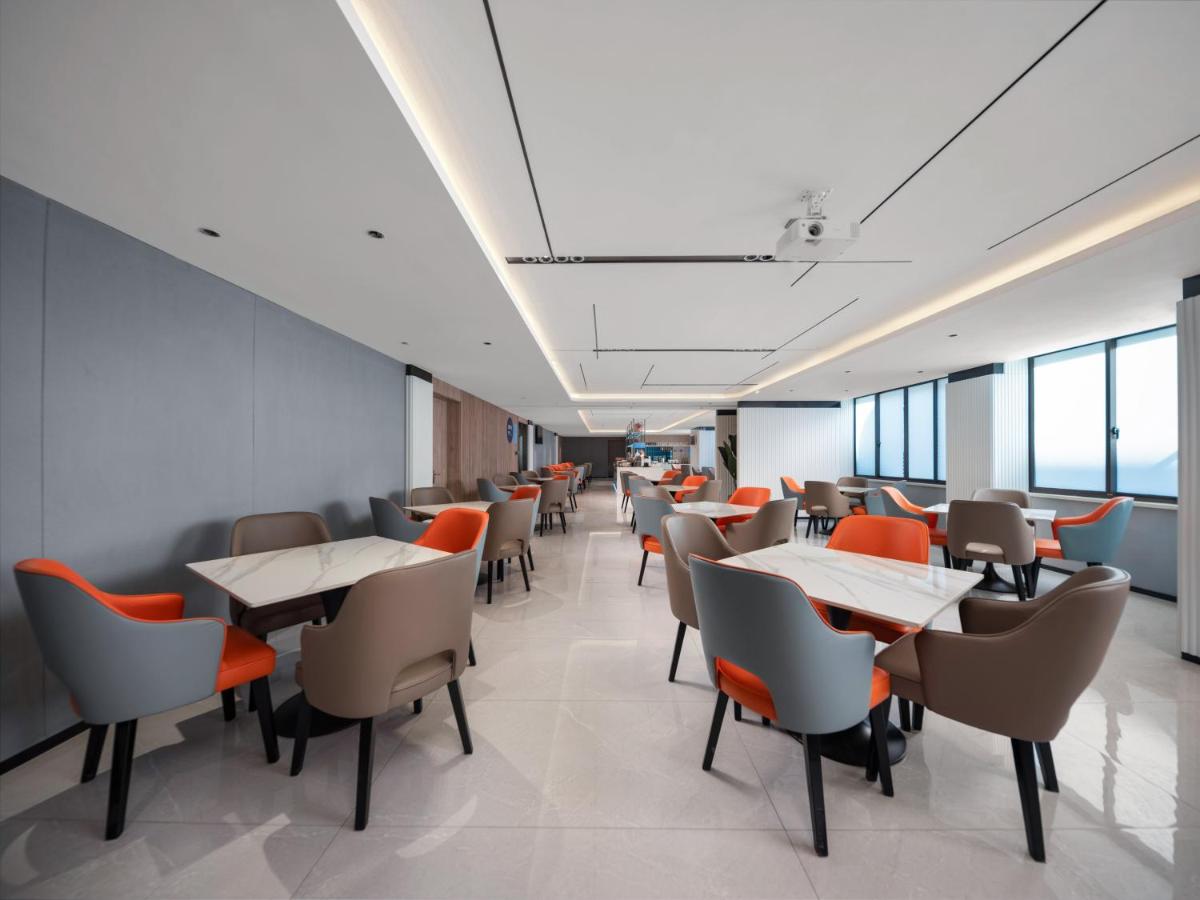 Holiday Inn Express Suzhou Dushu Lake, an IHG Hotel - Housity