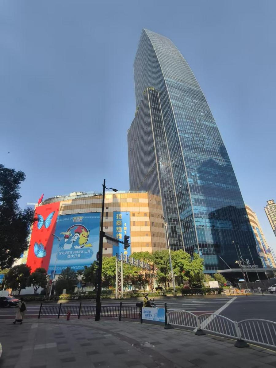 Xinshikong Apartments- Abest Zhongshan Park No.1 - Housity