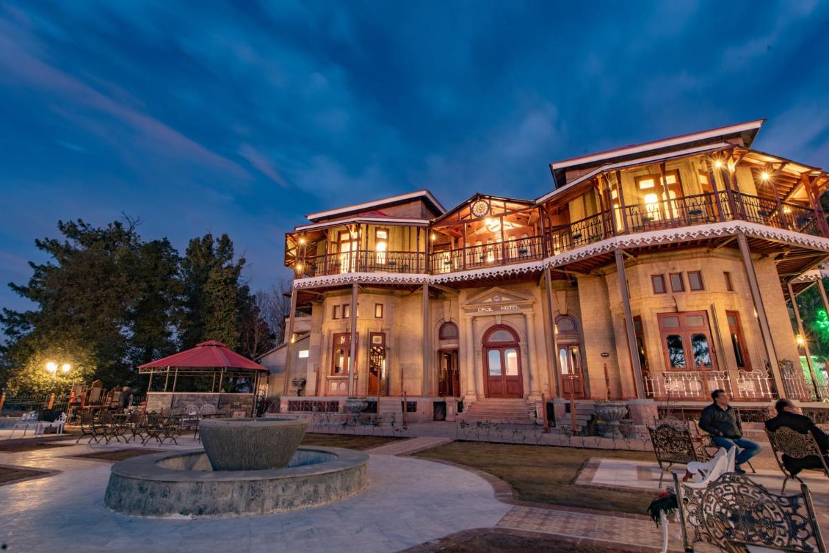 Cecil by Pearl Continental - Housity