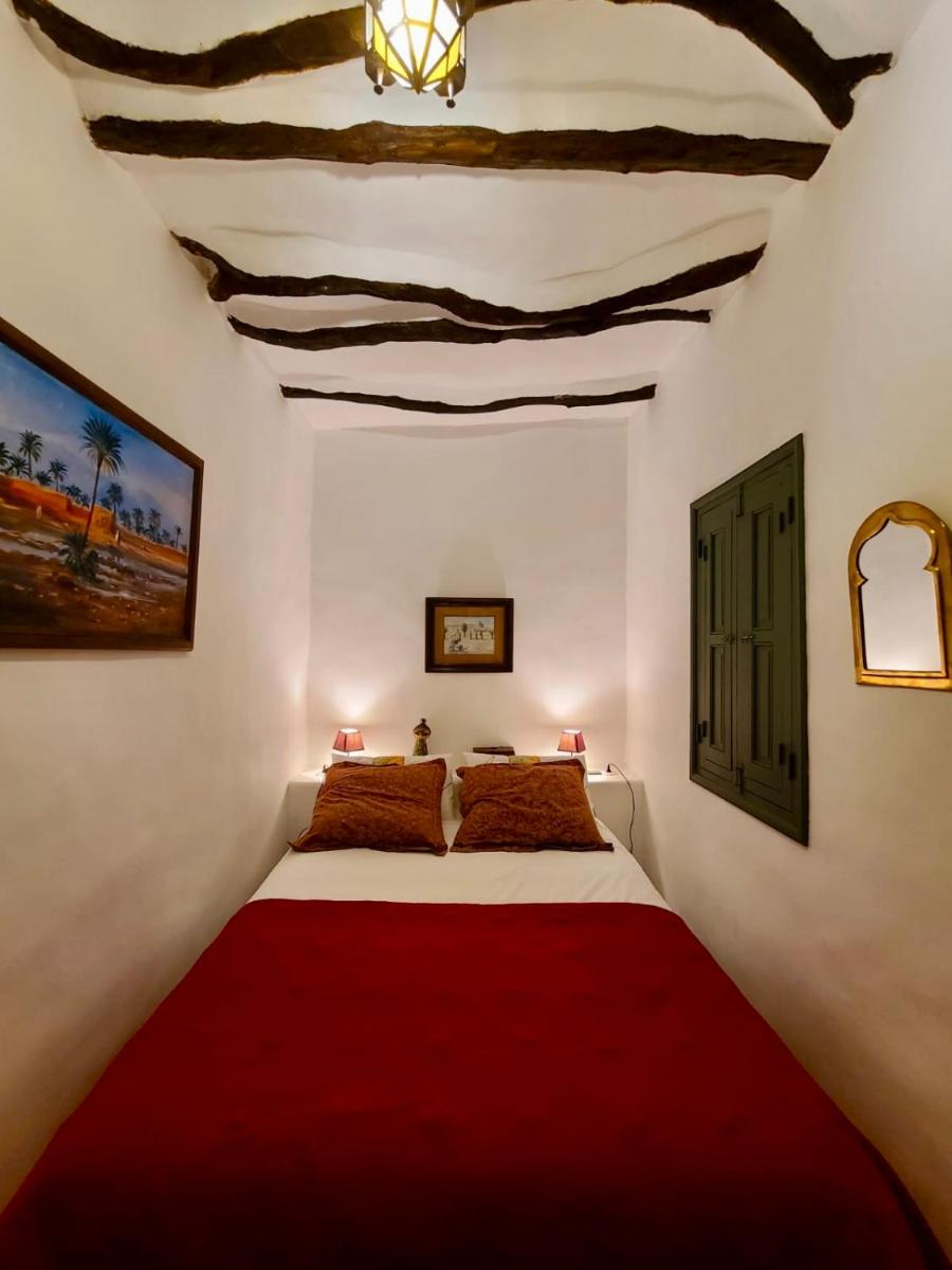 Riad Dar El Hana - Housity