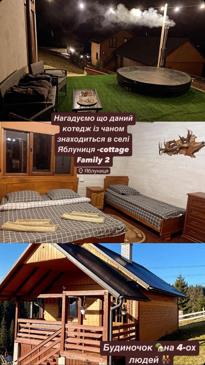 Family - Housity
