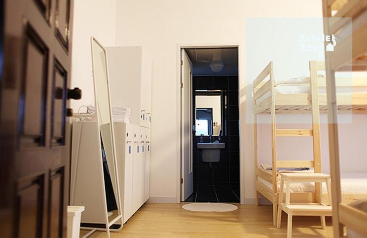 Oasita Hostel - Housity