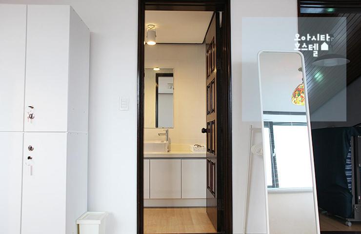 Oasita Hostel - Housity