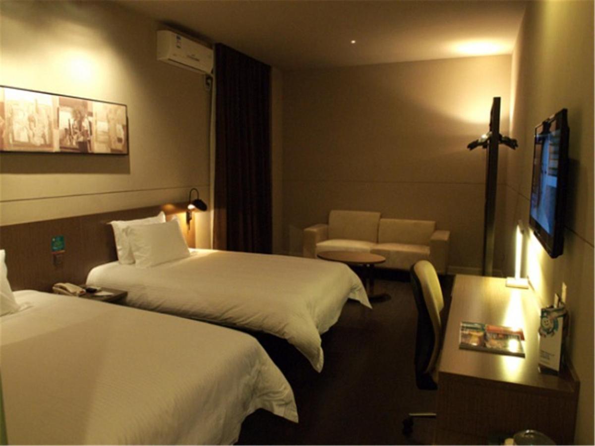 Jinjiang Inn Xiamen Jimei University Guomao - Housity