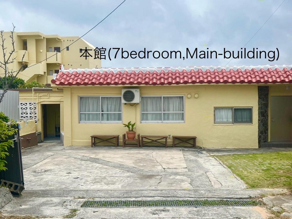 北谷 vacation house MALAPUA - Housity