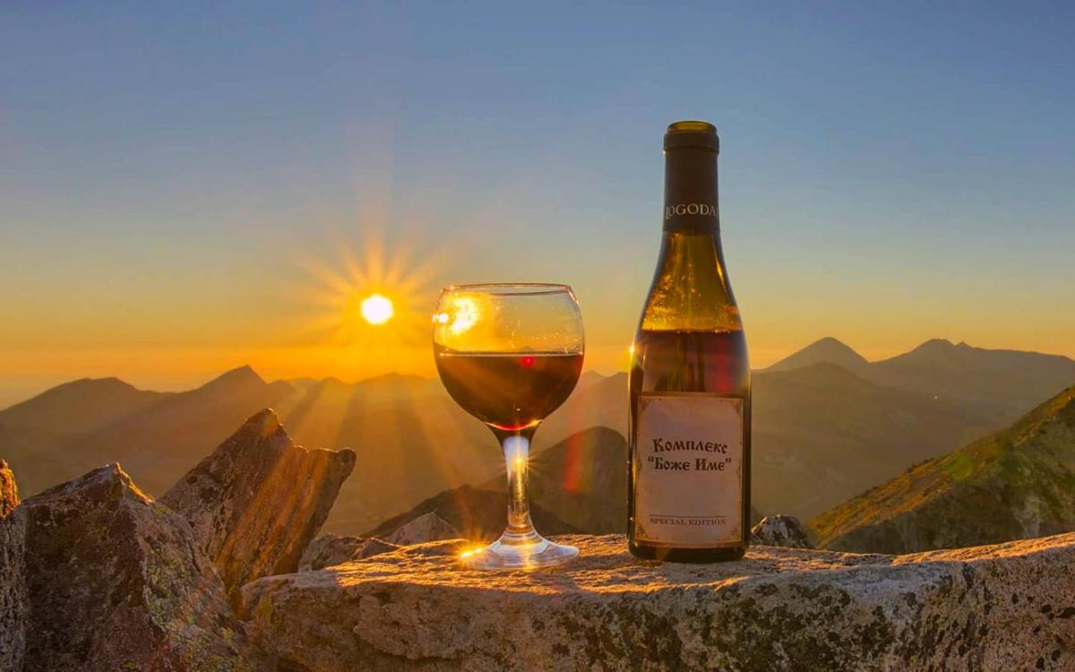 Комплекс Боже Име - Housity