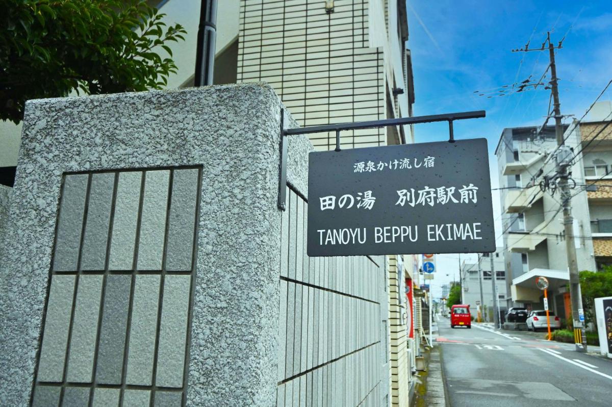 Gensenkakenagashiyado Tanoyu Beppuekimae - Vacation STAY 25548v - Housity
