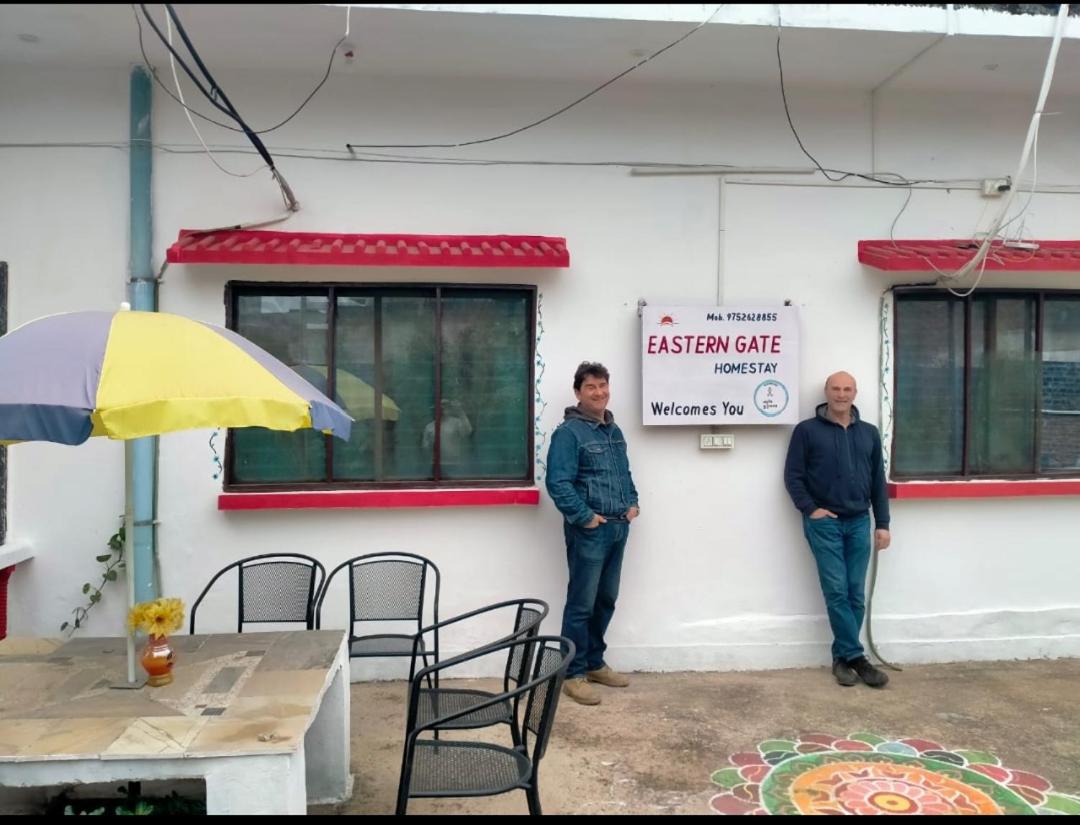 Eastern Gate Homestay - Housity