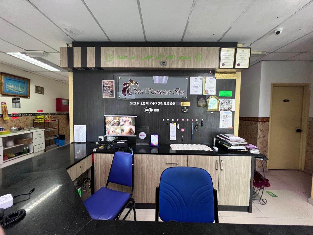 SERI KEMAMAN INN - Housity