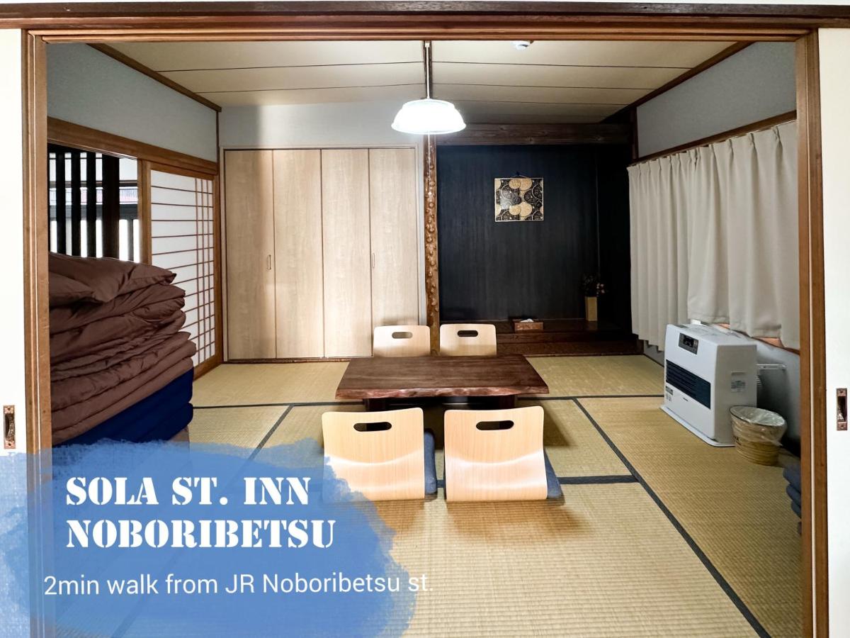 Sola St Inn Noboribetsu 2min walk from Noboribetsu station - Housity