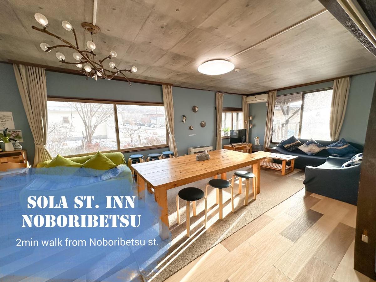 Sola St Inn Noboribetsu 2min walk from Noboribetsu station - Housity