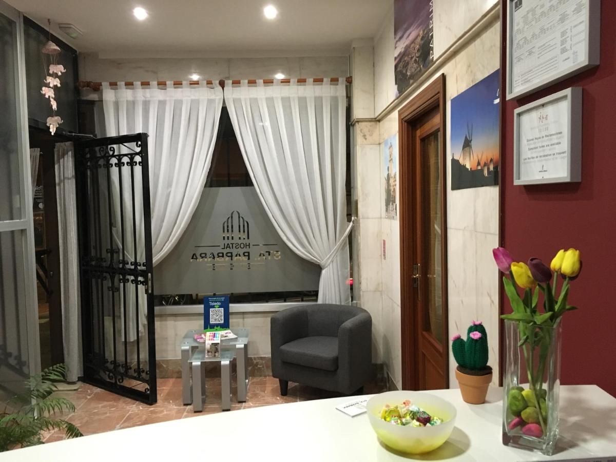Hostal Santa Barbara - Housity