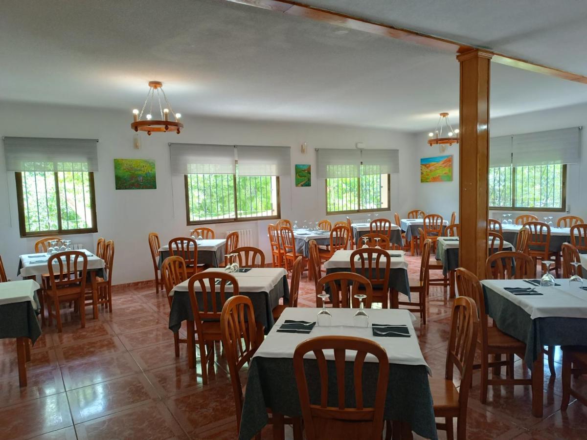 Hotel Rural Marcos - Housity