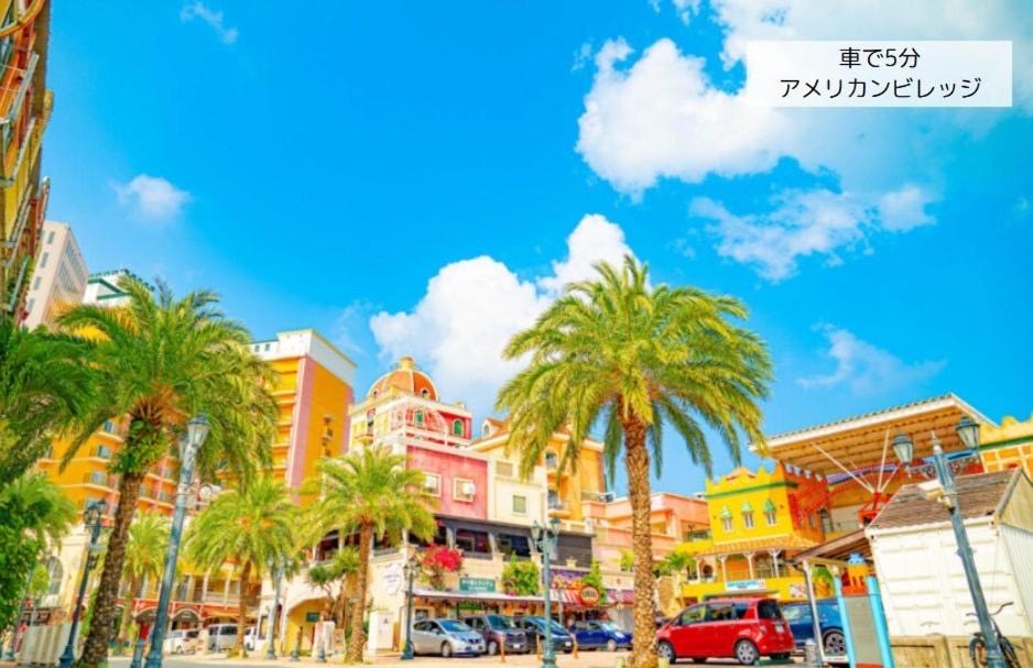 Luana Uakoko Resort 旧 EmiFull Resort - Housity