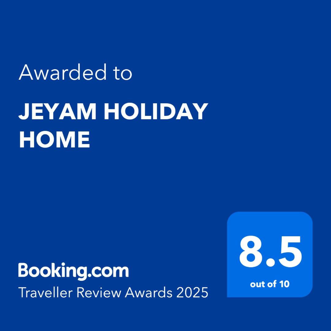 JEYAM HOLIDAY HOME - Housity