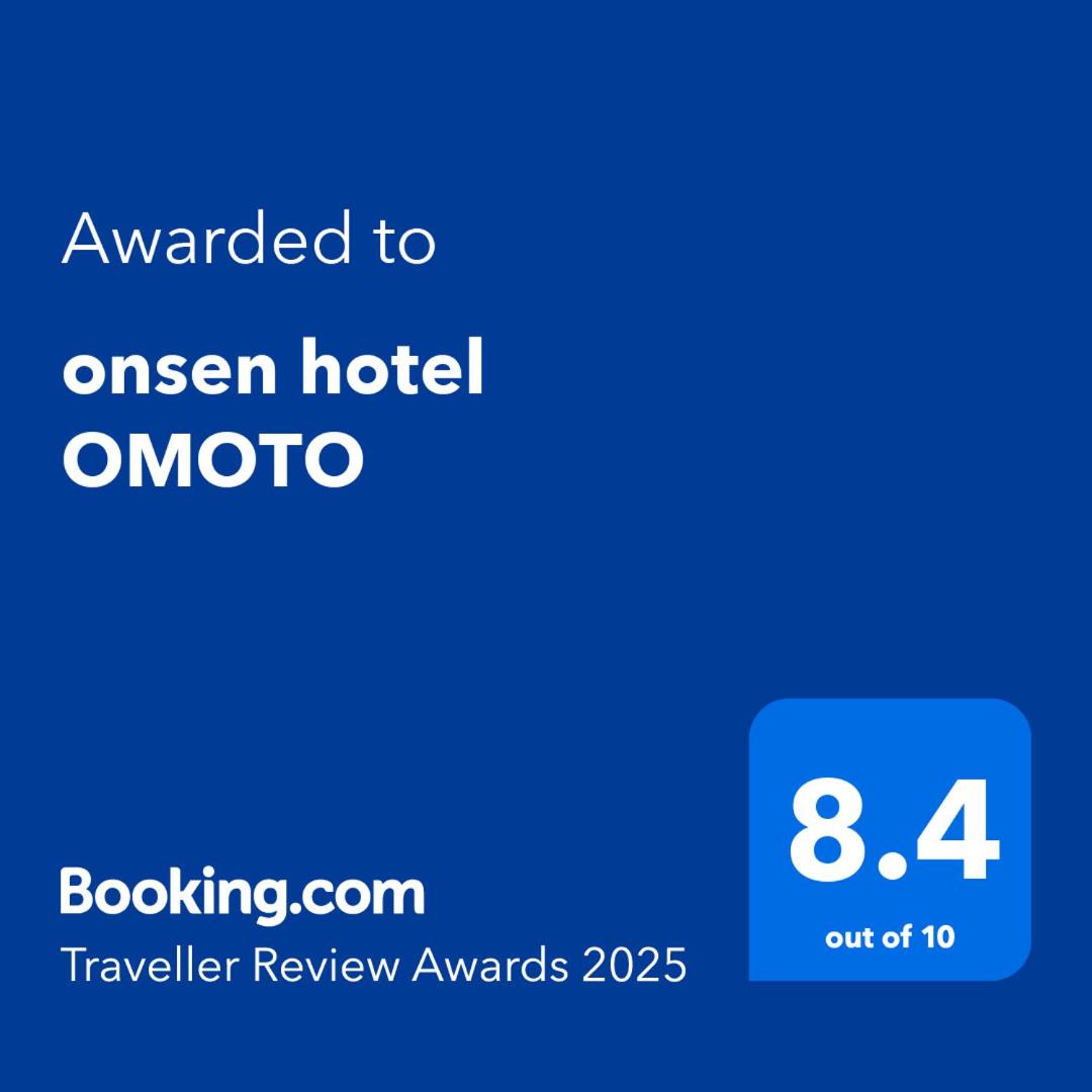 onsen hotel OMOTO - Housity