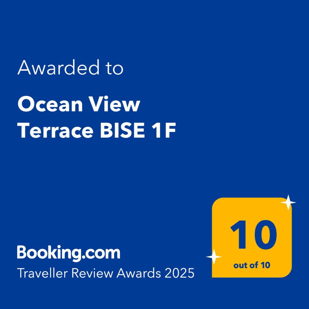 Ocean View Terrace BISE 1F - Housity