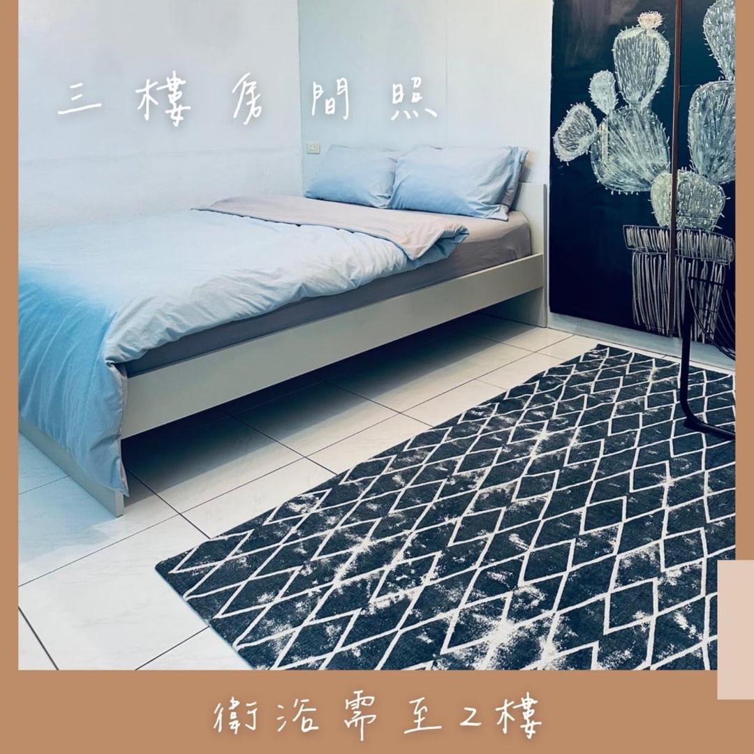 小仙肉包棟民宿 - Housity
