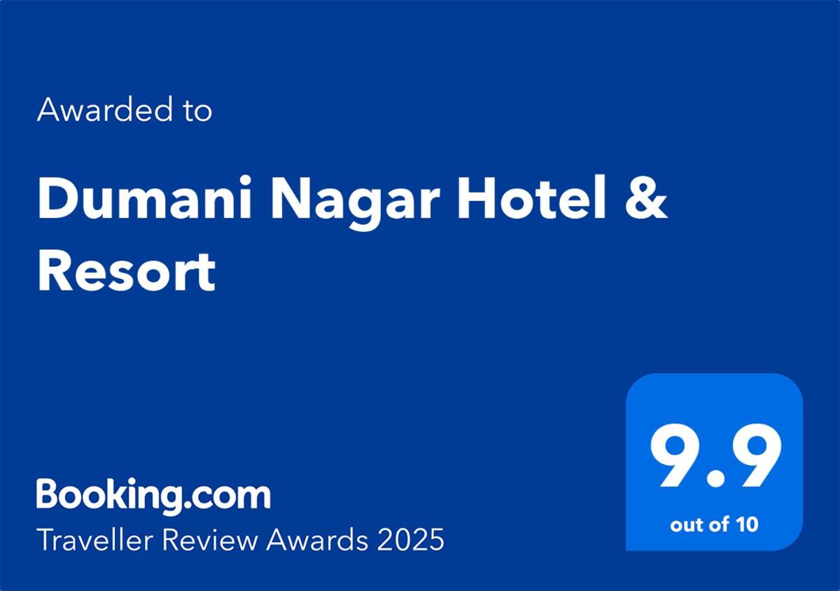 Dumani Nagar Hotel & Resort - Housity