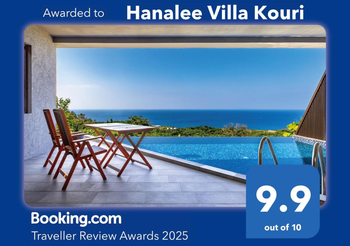Hanalee Villa Kouri - Housity
