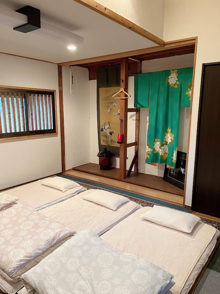 Guesthouse Hope - Housity