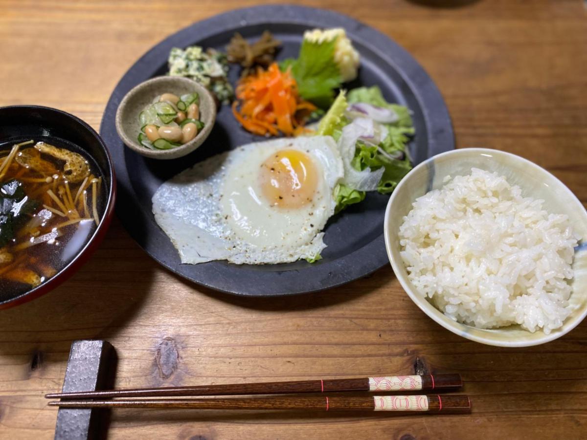 Nagomi Yado Origin - Housity