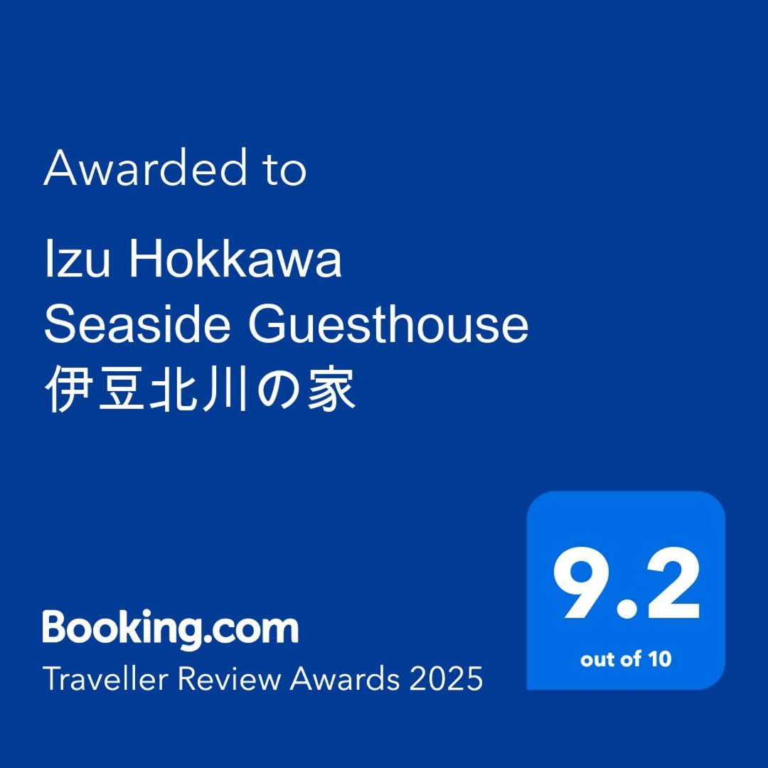 Izu Hokkawa Seaside Guesthouse 伊豆北川の家 - Housity