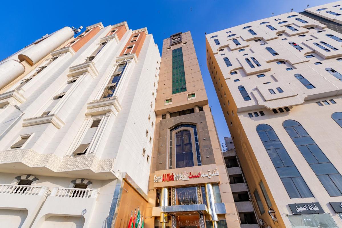 فندق سما المسك Sama Almisk Hotel - Housity