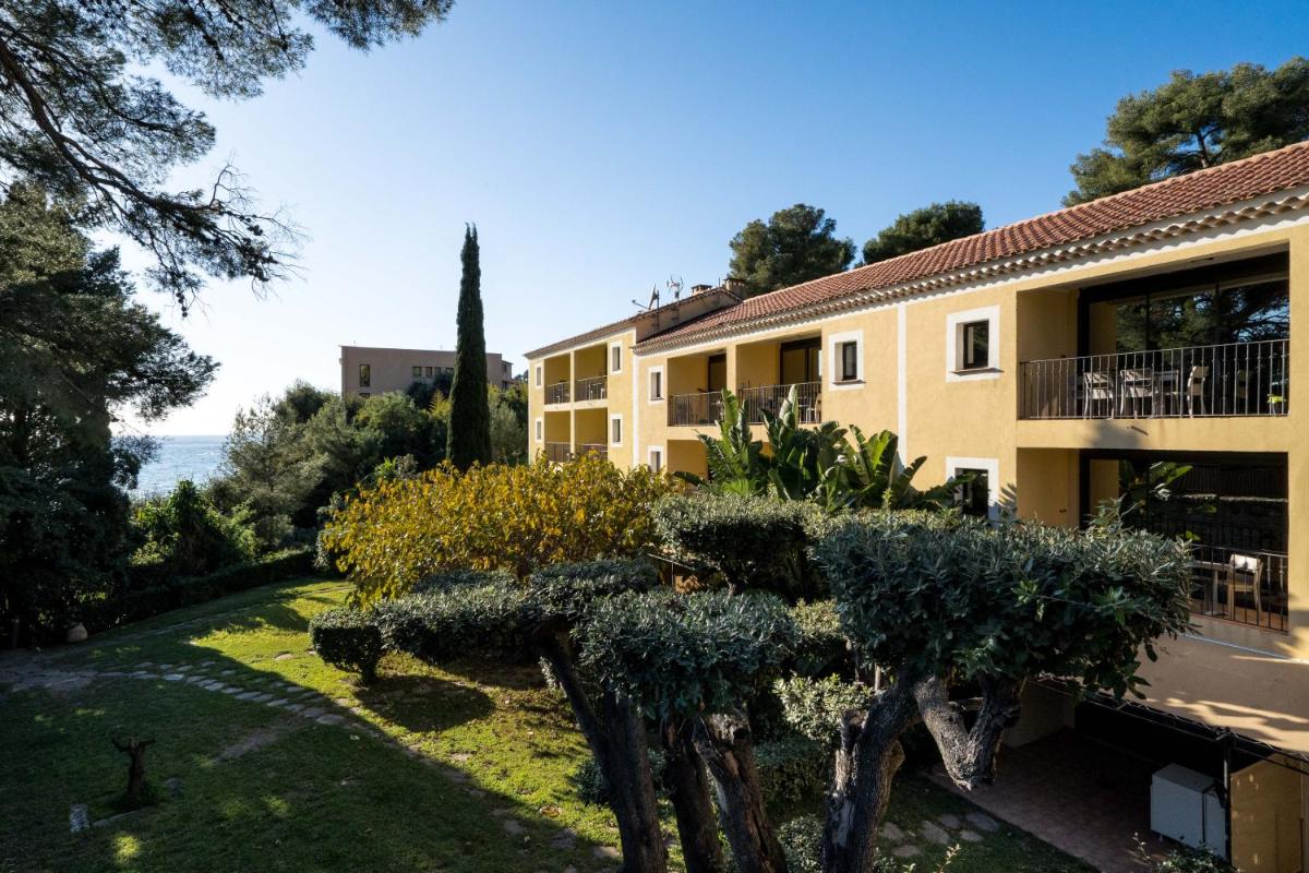 Jardin de l'établissement La Résidence du Bailli