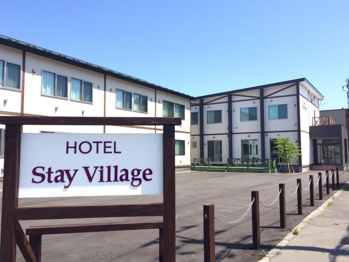HOTEL Stay Village - Vacation STAY 79928v - Housity