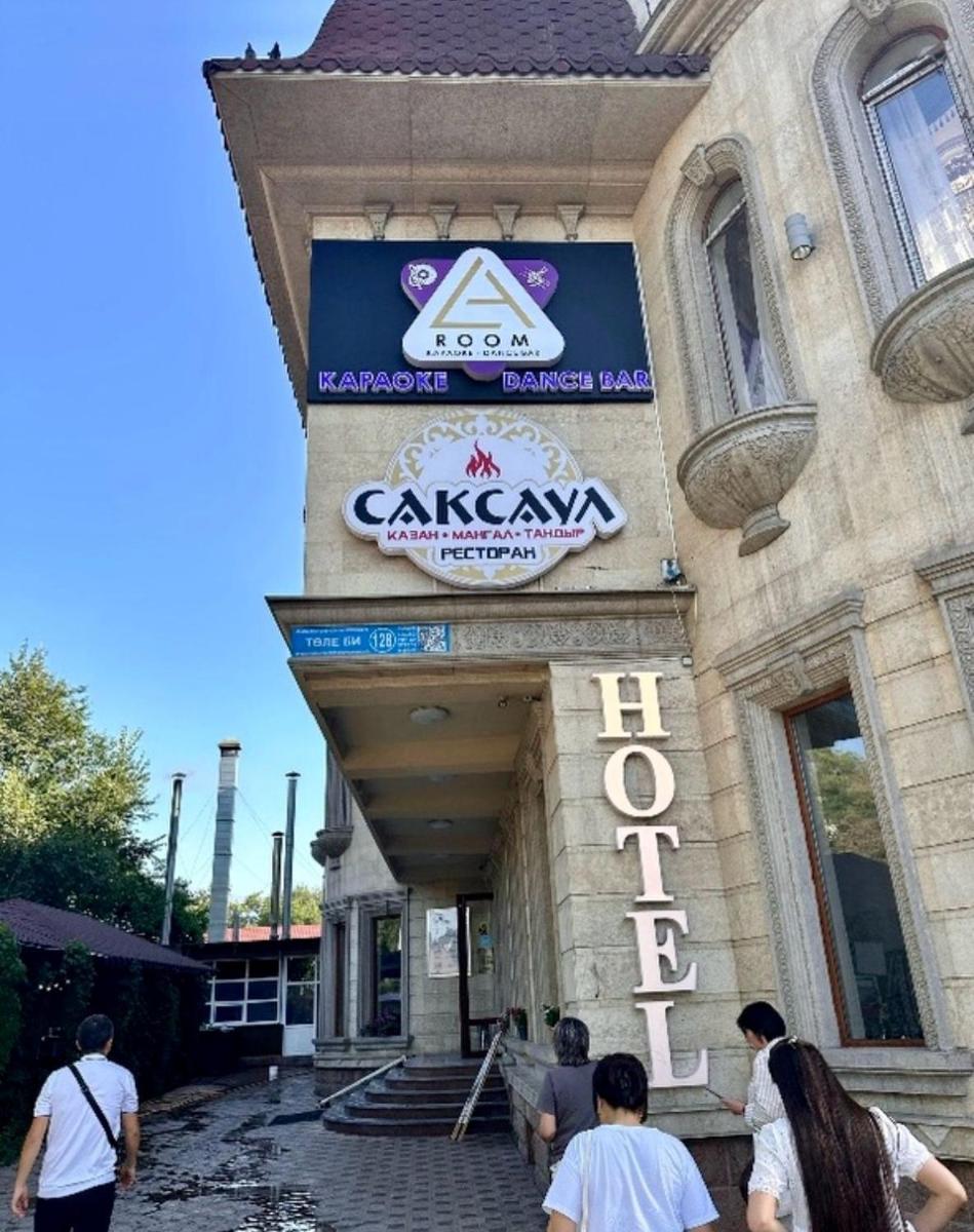 Hive Bee spa&hotel - Housity