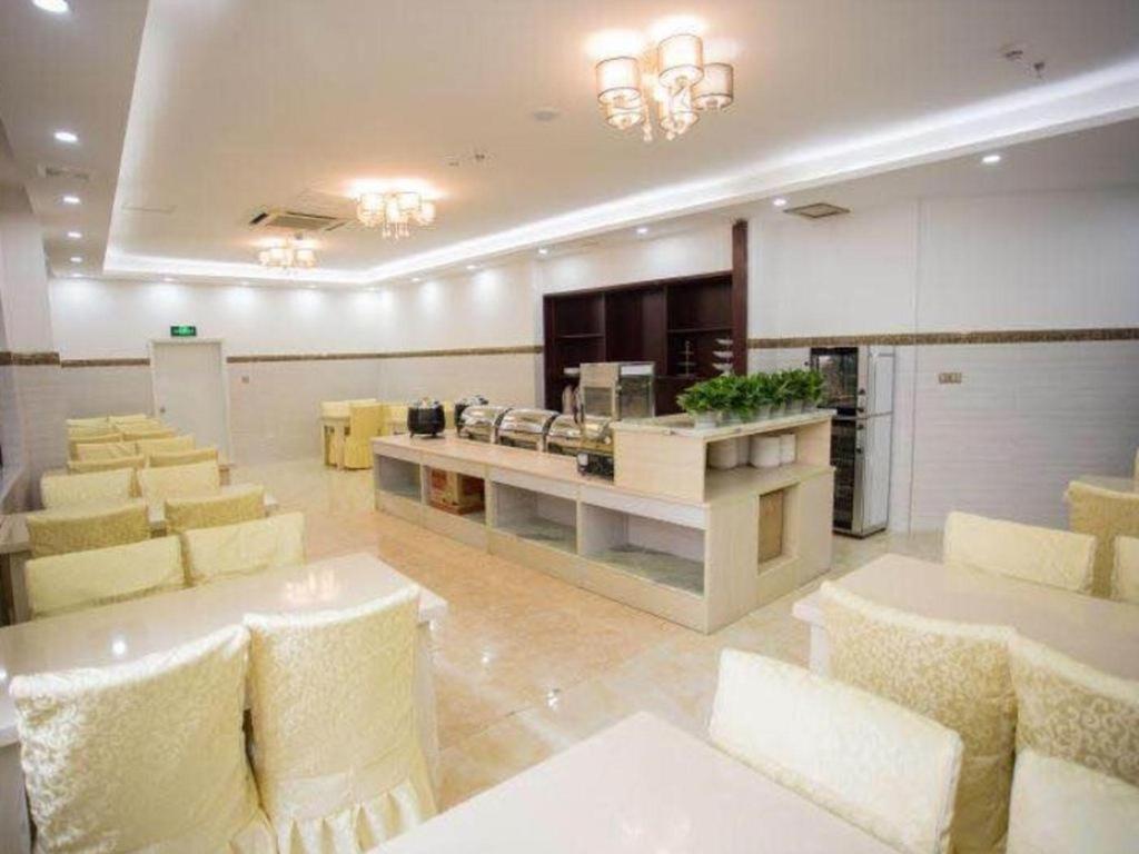 Vatica Hangzhou Linan Qianwang Street Hotel - Housity