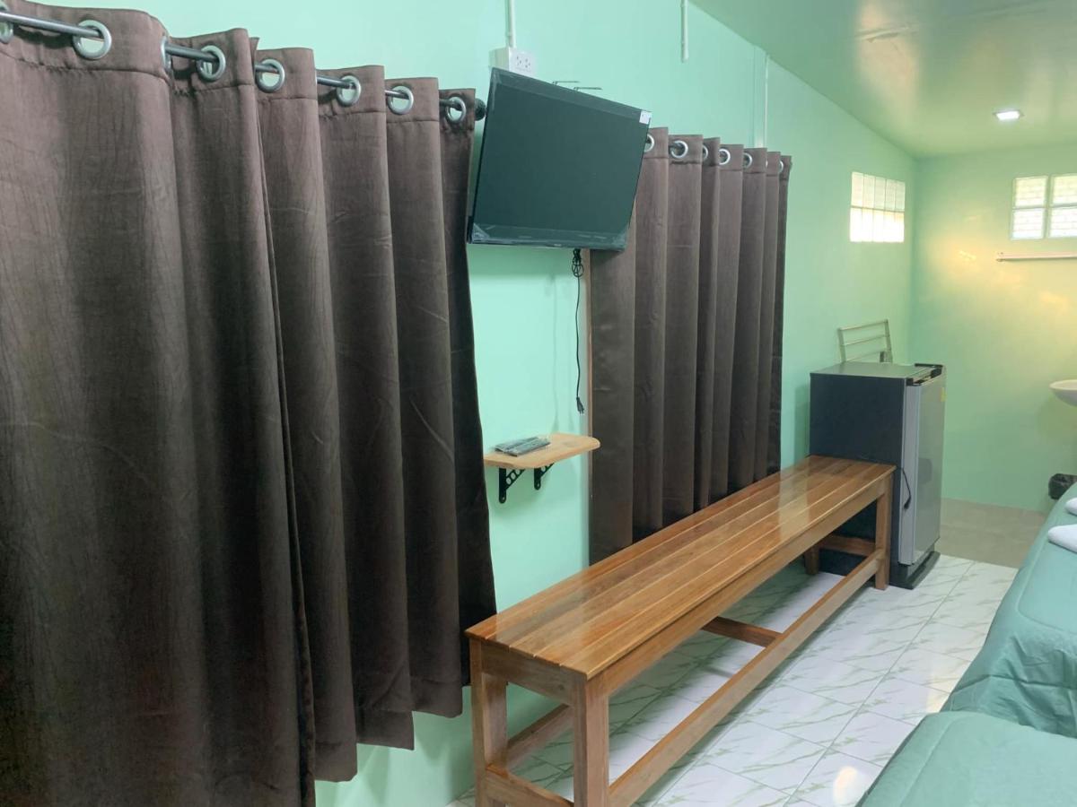 เมี่ยงไม้ รีสอร์ท - Housity