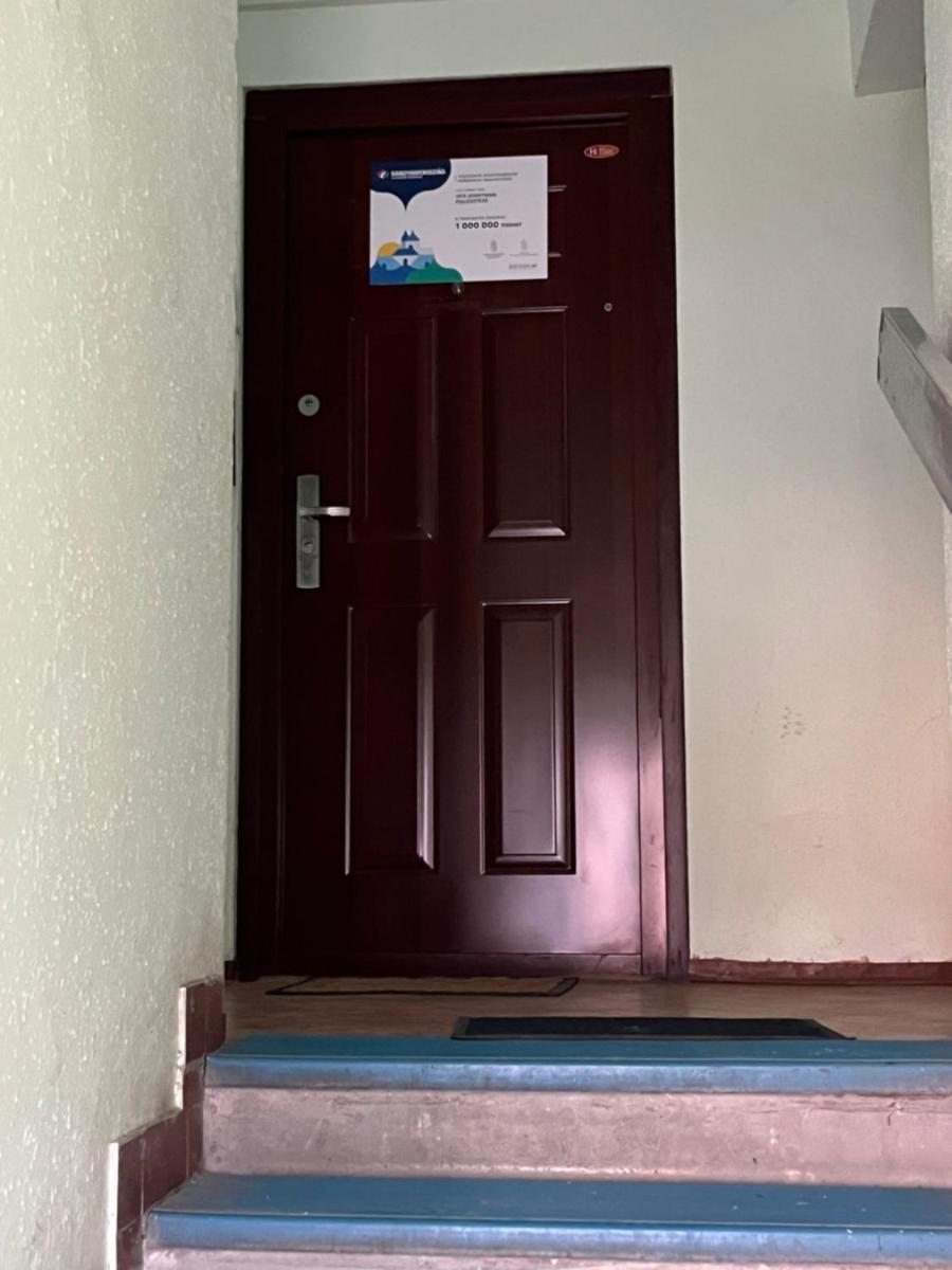 Var Apartman - Housity