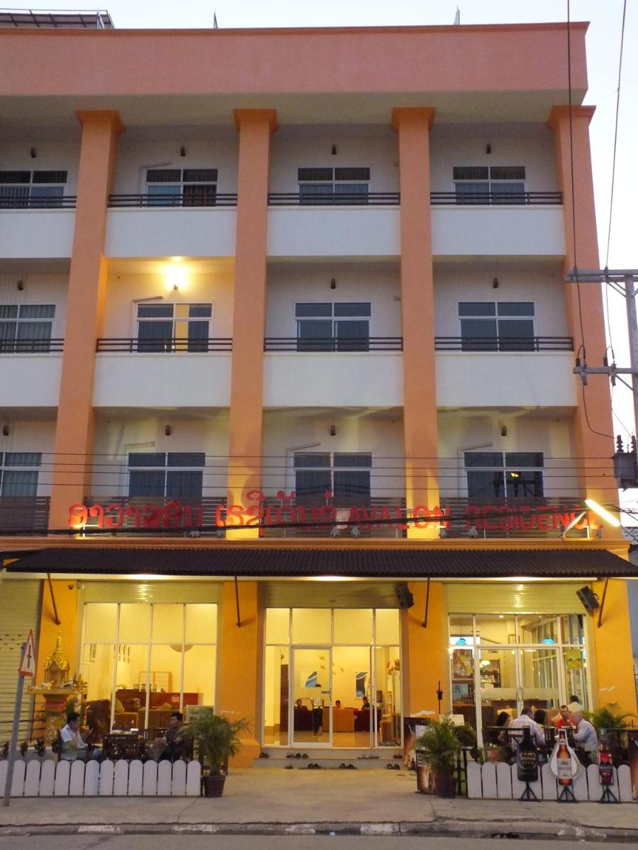 Avalon Residence - Housity