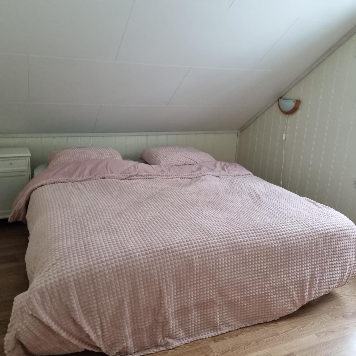 Øyfoss overnatting - Housity