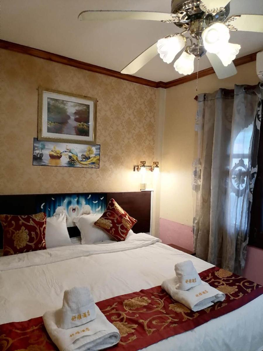 ShuYa Hotel 舒雅酒店 - Housity