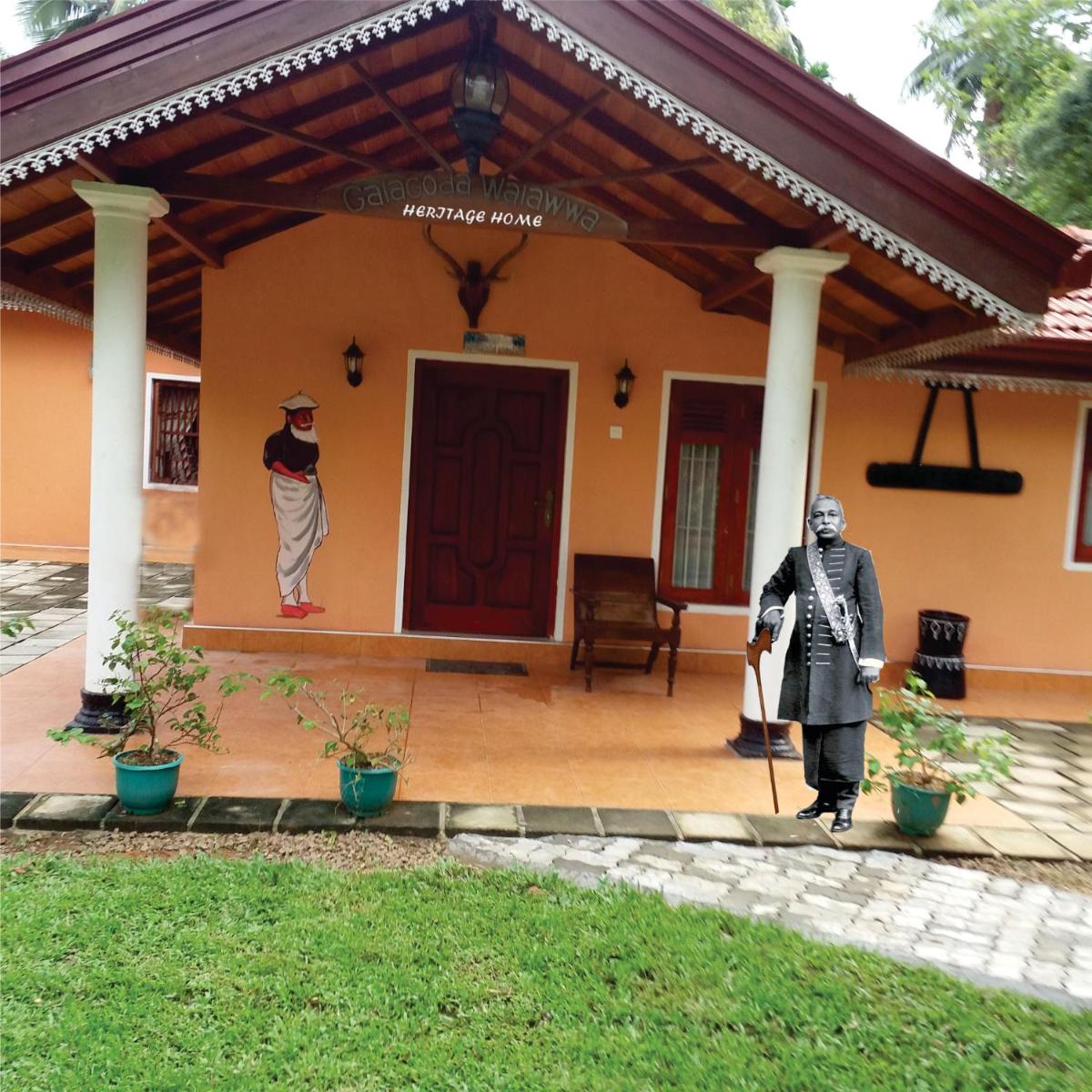 Galagoda Walawwa - Housity
