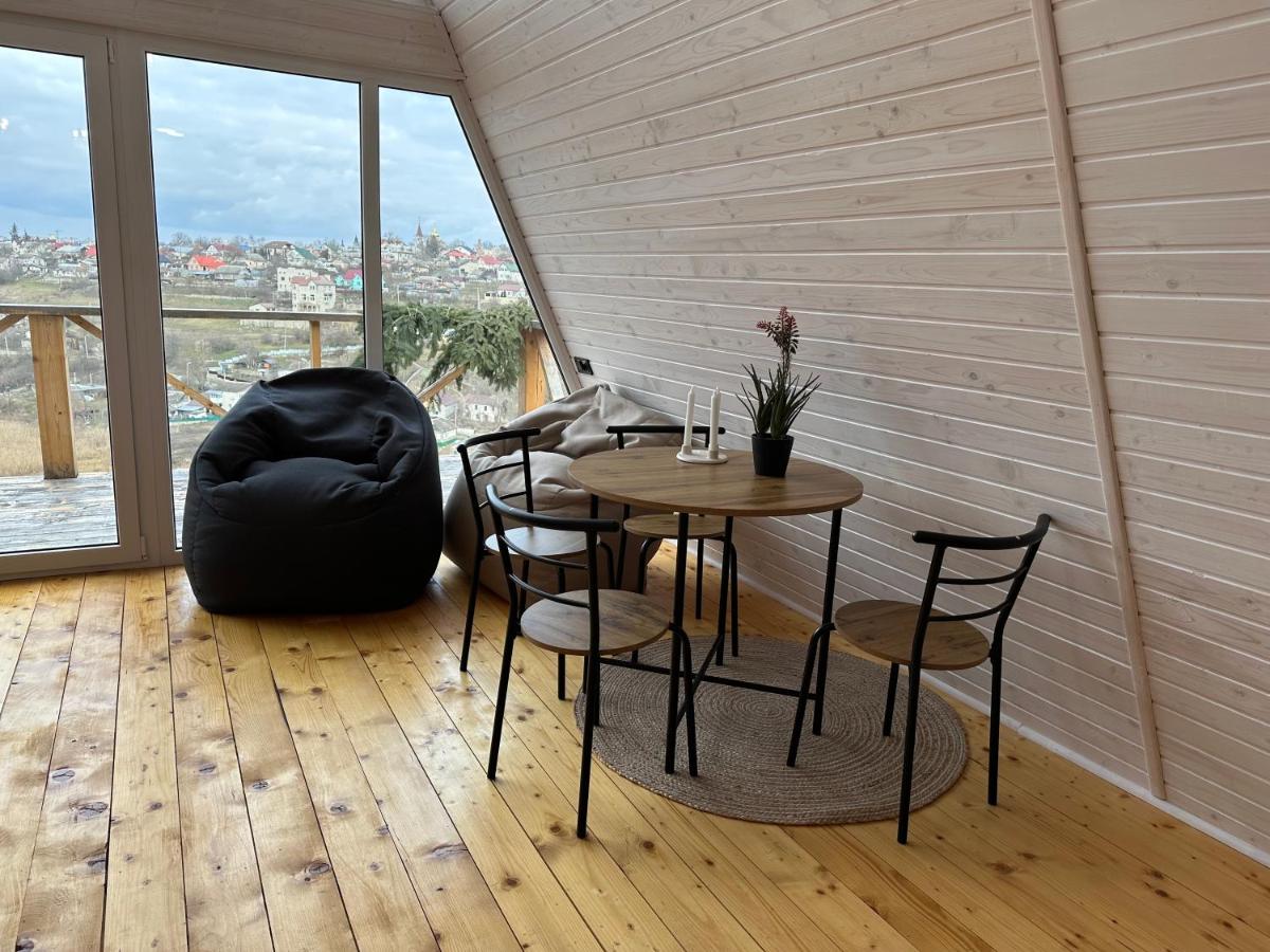 Green House - Housity